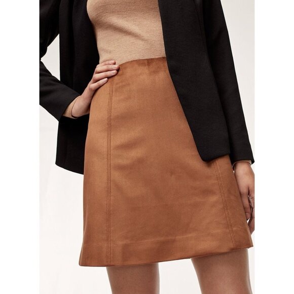 Aritzia Dresses & Skirts - Aritzia Babaton Hopper Skirt